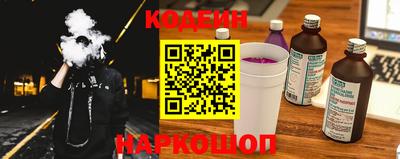 дистиллят марихуана Донской