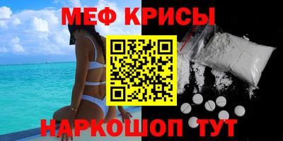 ПСИЛОЦИБИНОВЫЕ ГРИБЫ Донецк