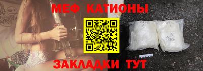 ПСИЛОЦИБИНОВЫЕ ГРИБЫ Донецк