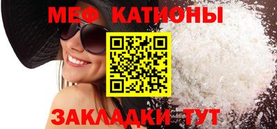 метадон Заволжье