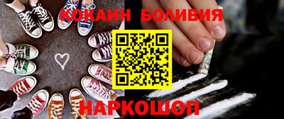 ALPHA PVP Жуковский