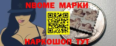 дистиллят марихуана Донской