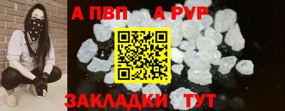 ПСИЛОЦИБИНОВЫЕ ГРИБЫ Донецк