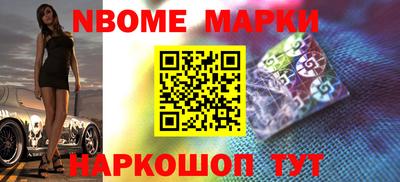 ПСИЛОЦИБИНОВЫЕ ГРИБЫ Донецк