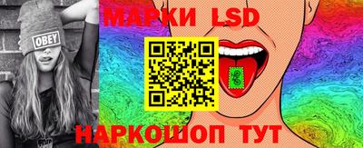 дистиллят марихуана Донской