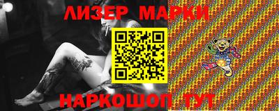 дистиллят марихуана Донской