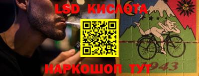 ПСИЛОЦИБИНОВЫЕ ГРИБЫ Донецк