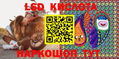 дистиллят марихуана Донской