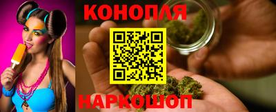дистиллят марихуана Донской