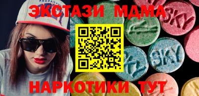 дистиллят марихуана Донской