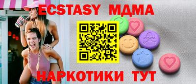 дистиллят марихуана Донской