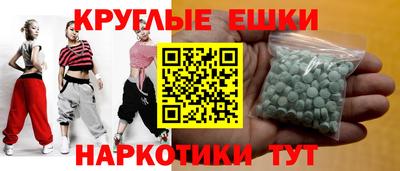 соль курить ск Дубна