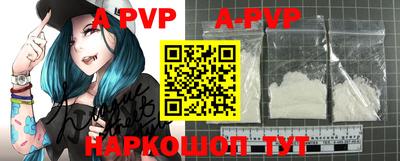 ПСИЛОЦИБИНОВЫЕ ГРИБЫ Донецк