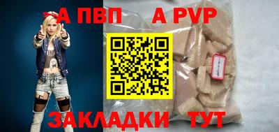 ПСИЛОЦИБИНОВЫЕ ГРИБЫ Донецк