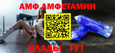 дистиллят марихуана Донской