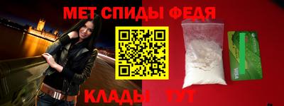 ПСИЛОЦИБИНОВЫЕ ГРИБЫ Донецк