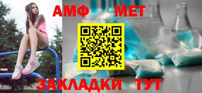 ПСИЛОЦИБИНОВЫЕ ГРИБЫ Донецк