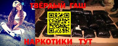 соль курить ск Дубна