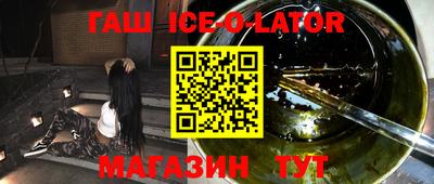 соль курить ск Дубна
