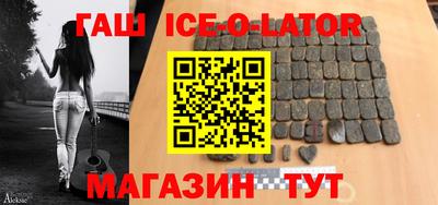 ПСИЛОЦИБИНОВЫЕ ГРИБЫ Донецк