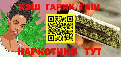 дистиллят марихуана Донской