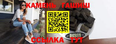 ПСИЛОЦИБИНОВЫЕ ГРИБЫ Донецк