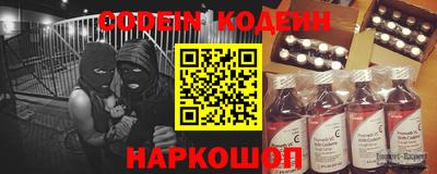 дистиллят марихуана Донской