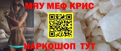 ПСИЛОЦИБИНОВЫЕ ГРИБЫ Донецк